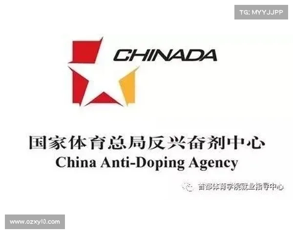 突尼斯体育法修正案强化反兴奋剂条款推动公平竞技环境建设 突尼斯体育法修正案强化反兴奋剂条款推动公平竞技环境建设