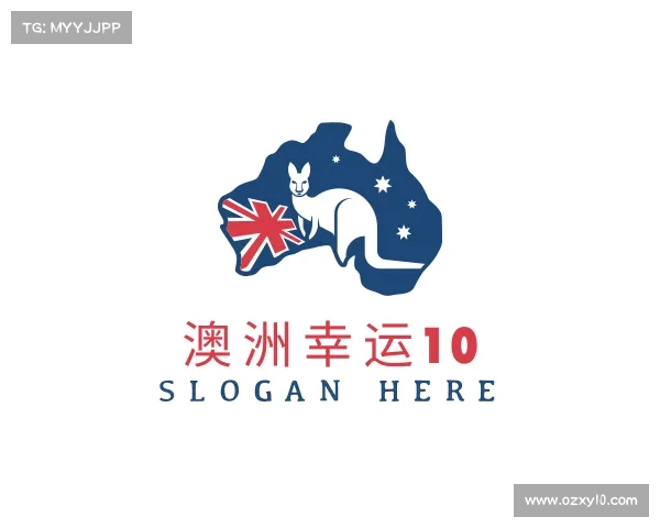 认识澳洲幸运10